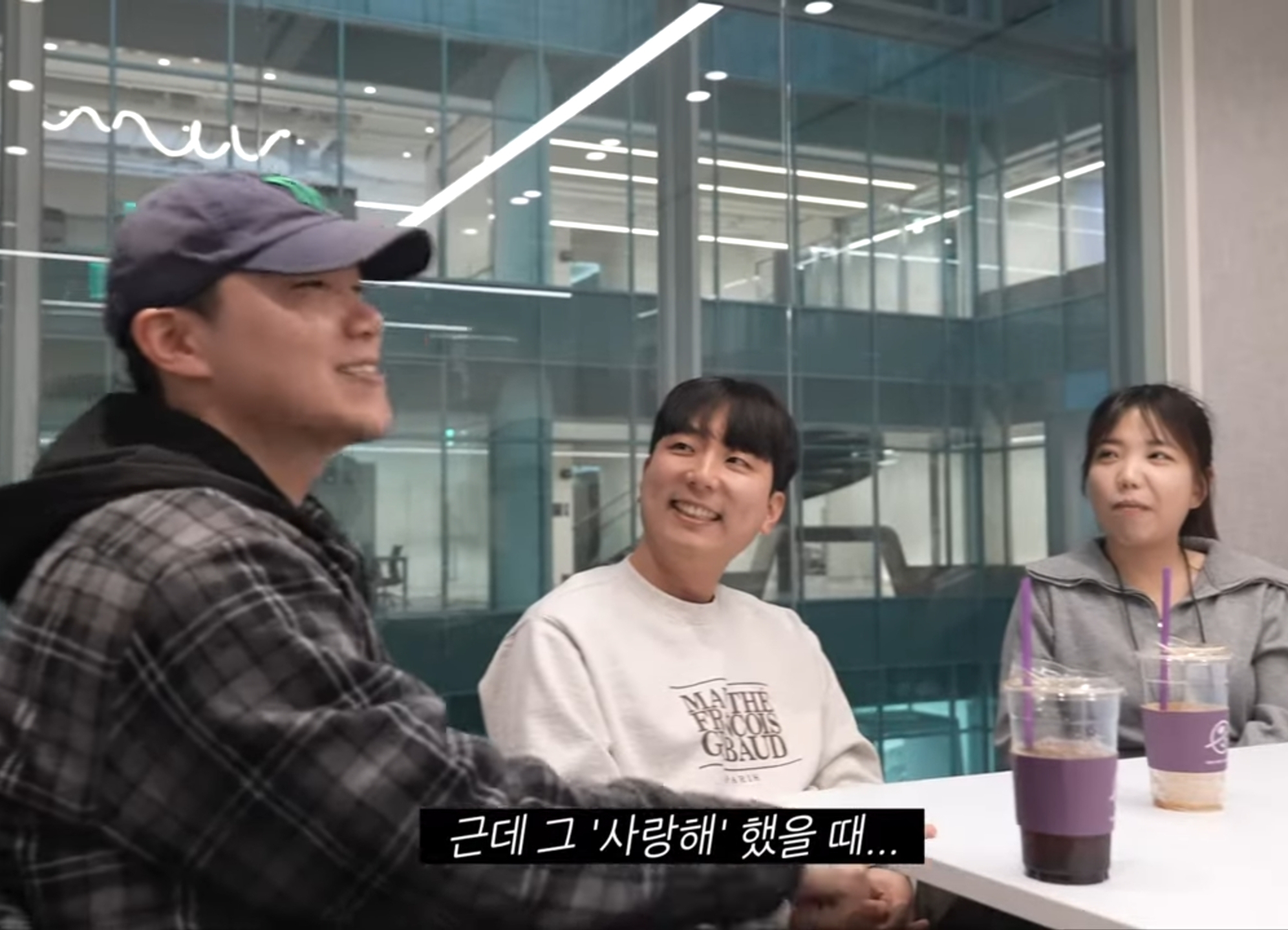 김종국 : "양세찬이 지예은 진짜 좋아하는 것 같다".jpg | 인스티즈