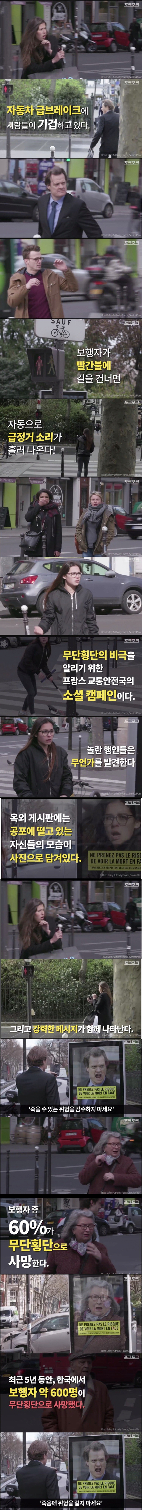 죽기 직전 자신의 모습.jpg | 인스티즈
