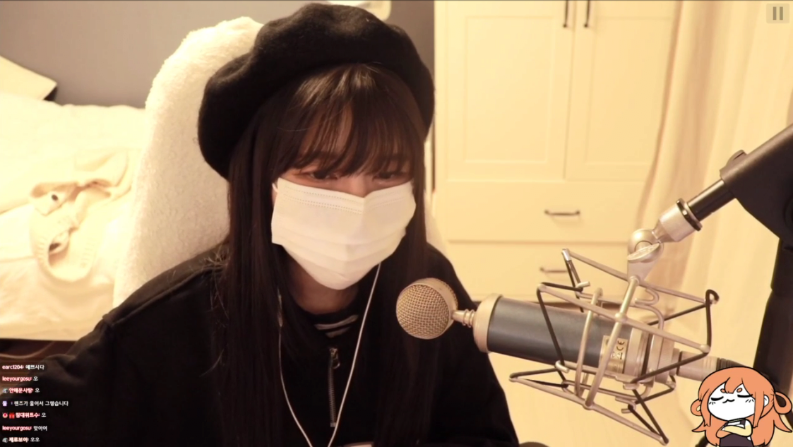 2월 22일 생일이면서 오늘 방송한지 2220일째인 스트리머 삐부 | 인스티즈