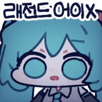 마을회관에서 김장김치 나눠주는데 자기 몫 적다고 불 지름 | 인스티즈