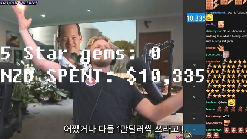 디아블로 이모탈 과금 구조에 정신 못차리는 해외 스트리머들 | 인스티즈