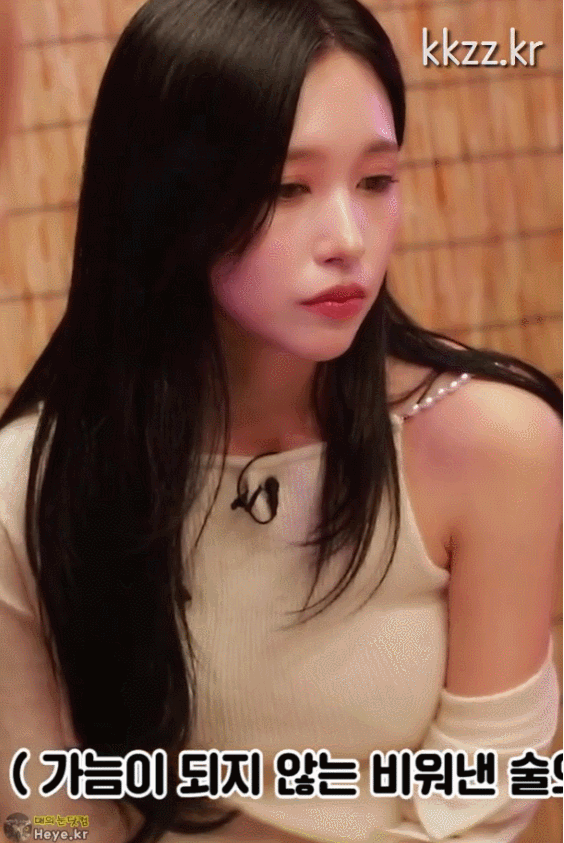 하이볼 마시고 술기운 올라온 트와이스 미나...gif | 인스티즈