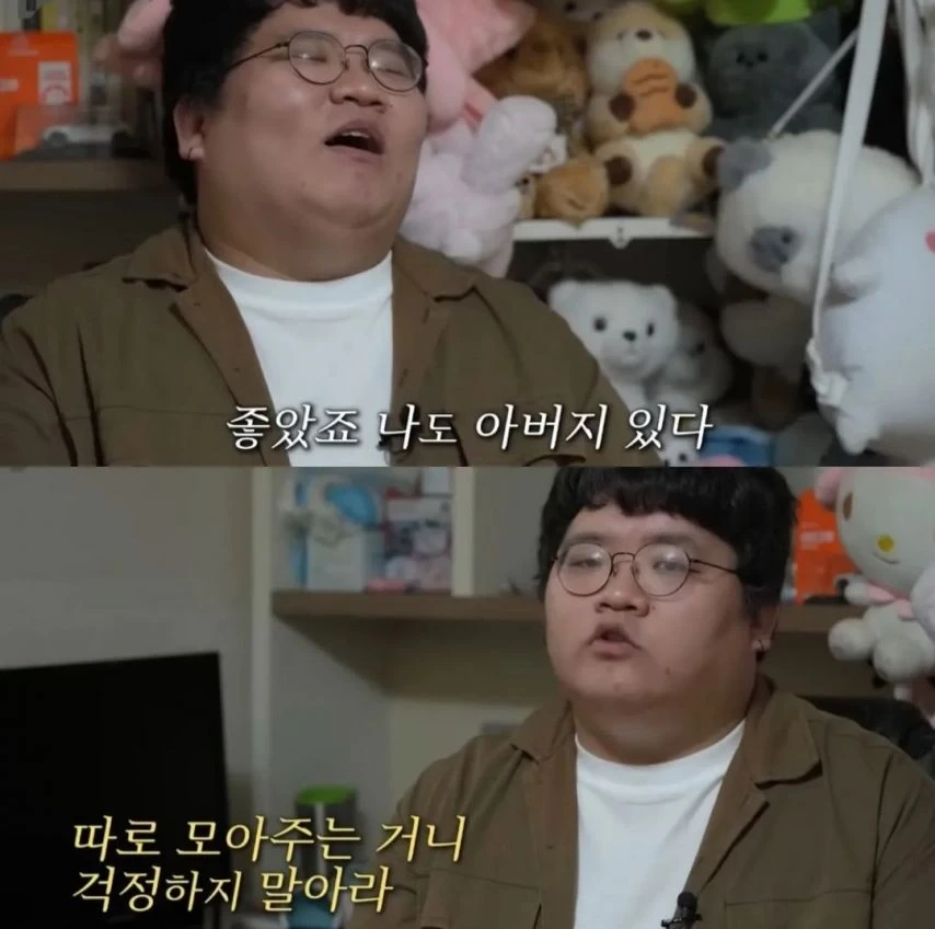 보육원 맡긴 아들이 20살 되자 찾아온 아버지 | 인스티즈