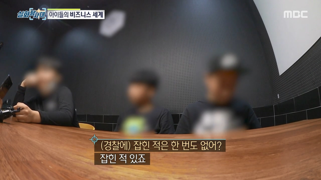 처벌 받지 않는 것을 알고 차량 절도하는 아이들, 그리고 그 부모들.jpg | 인스티즈