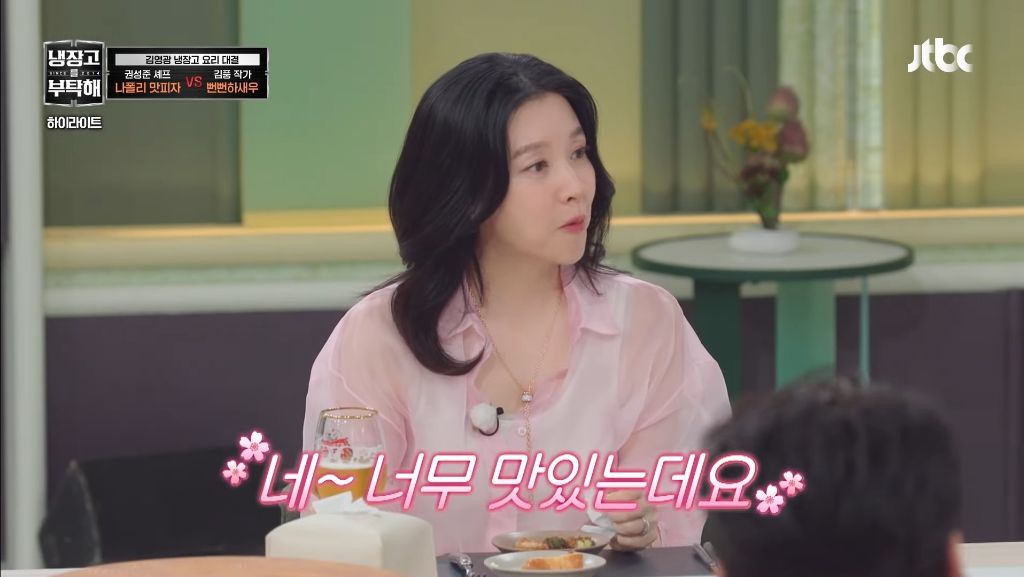 ㅅㅍ) 흑백요리사 우승자 나폴리맛피아 근황 | 인스티즈