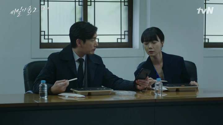 [스포주의] [비밀의 숲 2] 정민하 검사는 몇 살입니까? | 인스티즈