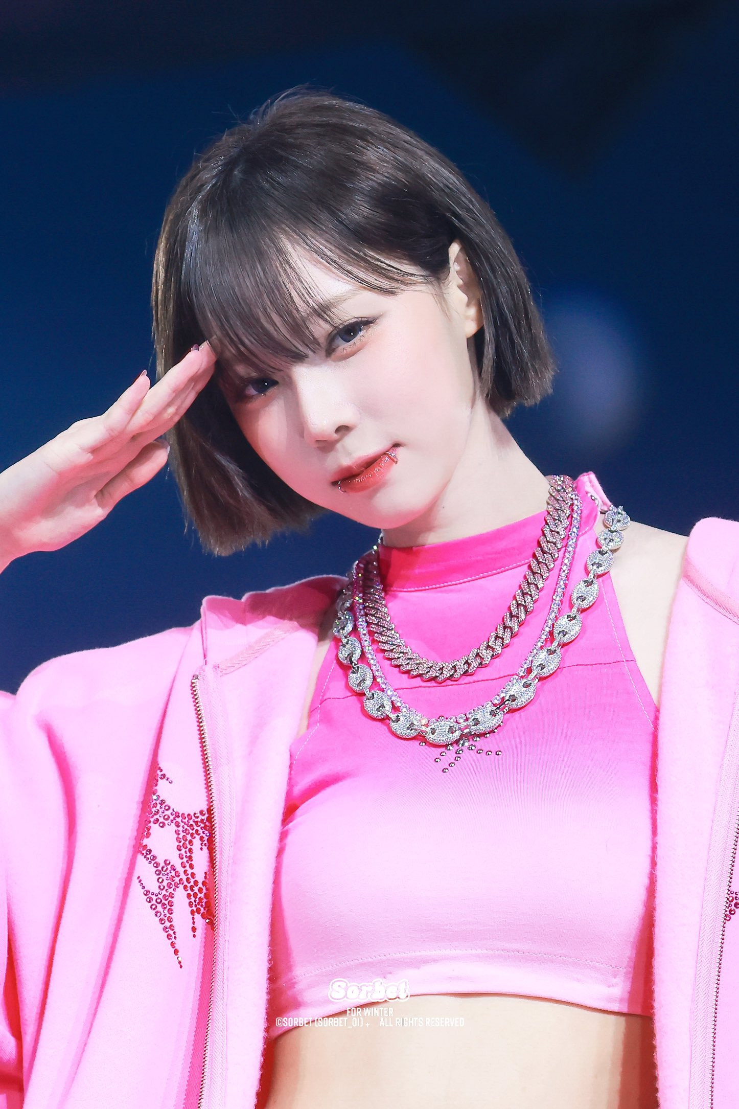 은근, 이미지
