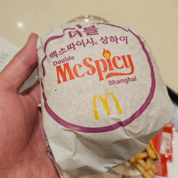 맥도날드 맥스파이시 상하이 버거 후기 | 인스티즈