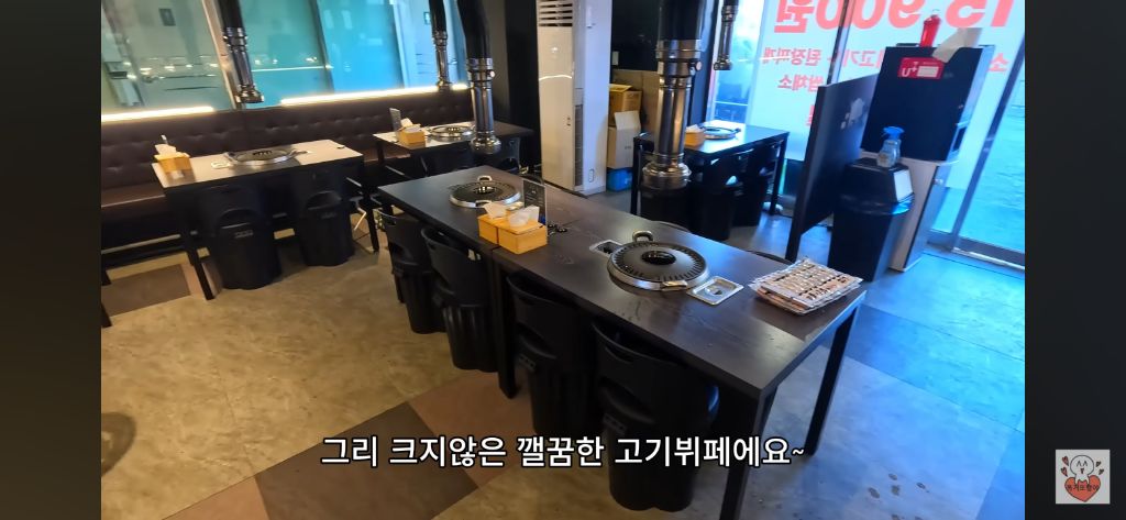 유튜브에 소개된 가성비 쩌는 고기무한리필집 | 인스티즈