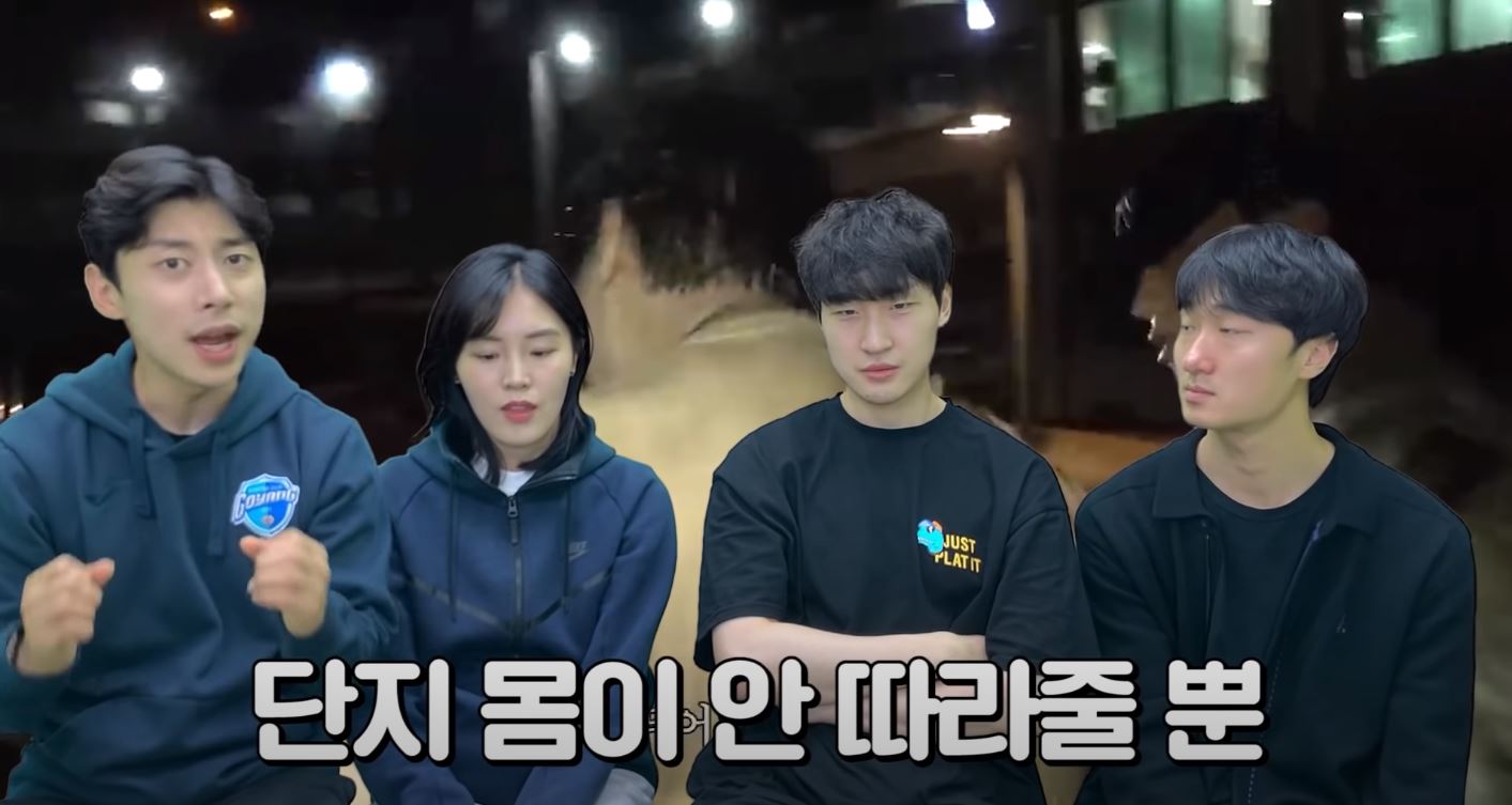 가짜사나이2 리뷰계 레전드 | 인스티즈