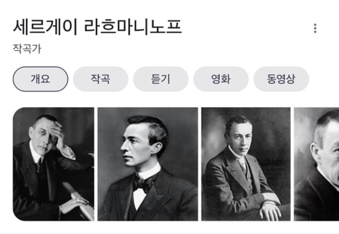 우리나라보다 GDP 낮은게 이해 안되는 국가 | 인스티즈