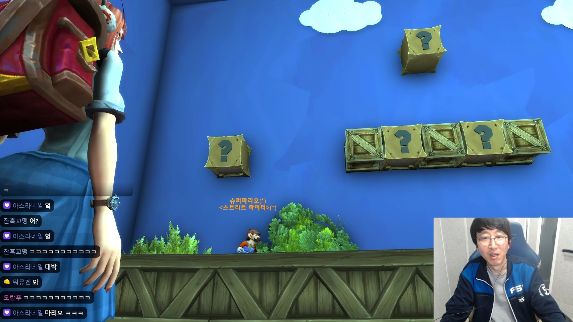 미쳐버린 와우 하우징 수준 (해리포터, 배트모빌, PC방, 내무반, 슈퍼마리오, 건담 등등) | 인스티즈