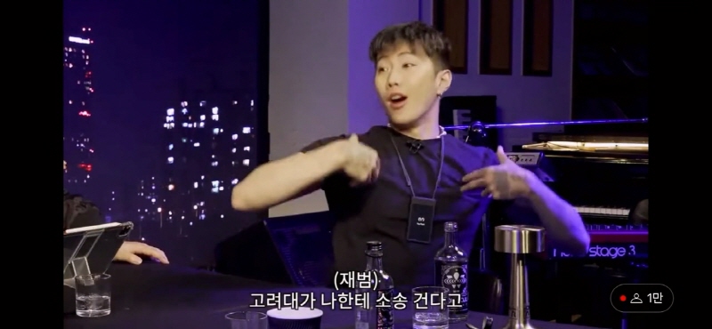 박재범이 아직도 축제에서 찌찌파티를 하는 이유 .jpg | 인스티즈