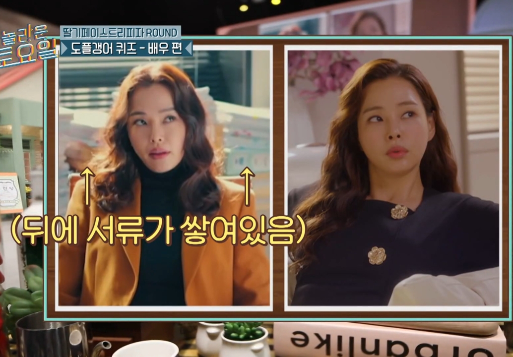 이하늬 배우 인생 현타오게 하는 김동현.jpg | 인스티즈