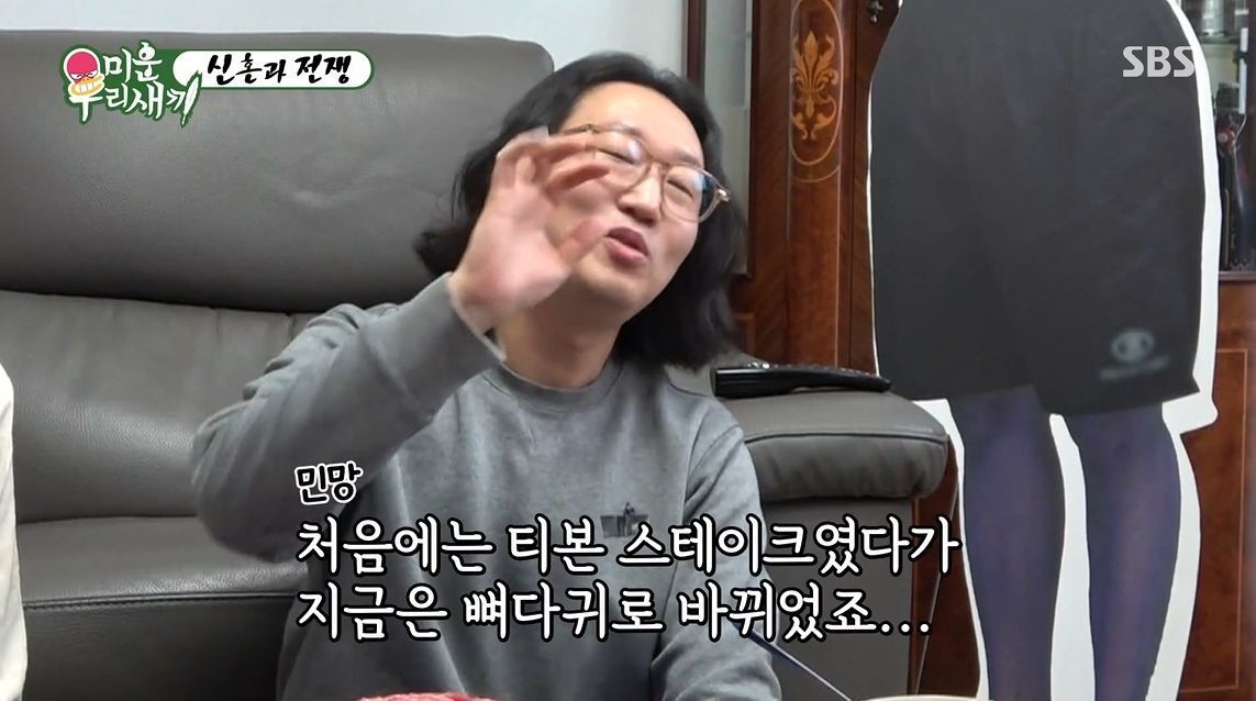 커피&분식 이미지