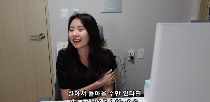 곧 군대가는 한국인 남편과 일본인 아내의 D.P 감상 후기 | 인스티즈