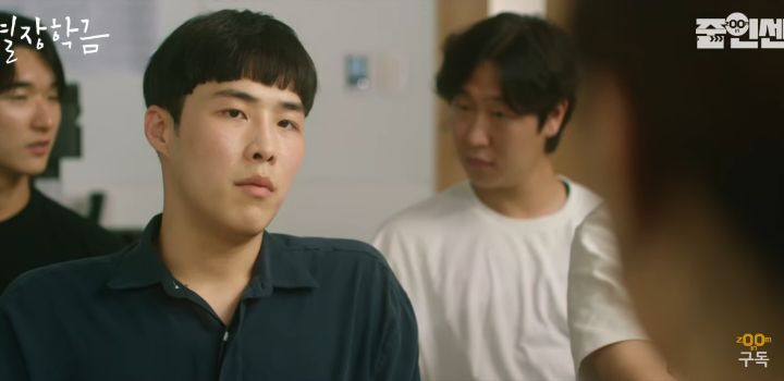 어려운 가정환경으로 특별장학금을 받는데 뮤지컬 본 게 걸린 대학생 | 인스티즈