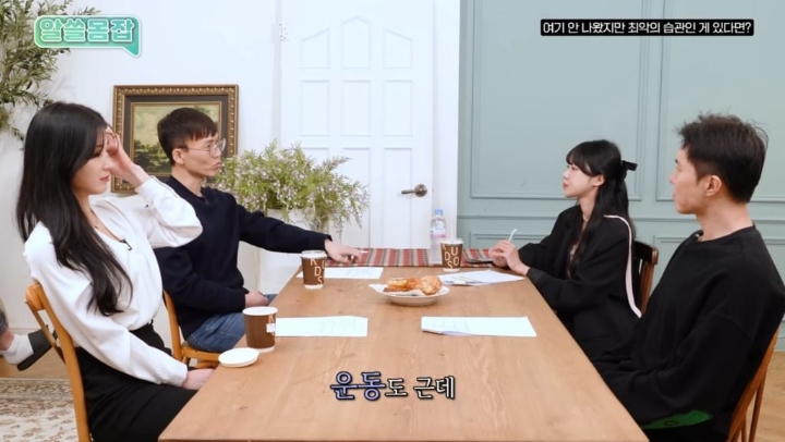 운동부족, 잘못된식사, 수면부족 중 현대인에게 가장 위험한것.jpg | 인스티즈