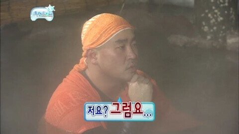 무한도전 최고의 조커 길 레전드 드립들.gif | 인스티즈