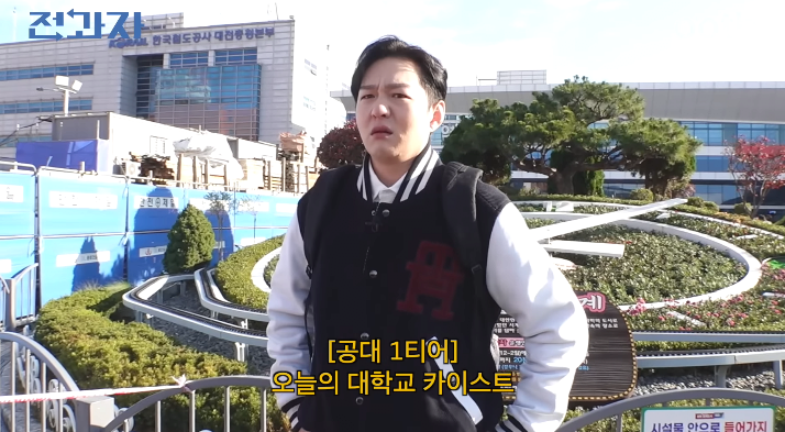 요즘 유튜브에서 자연스럽게 ppl하려고 쌓는 빌드업 수준ㅋㅋㅋㅋ | 인스티즈
