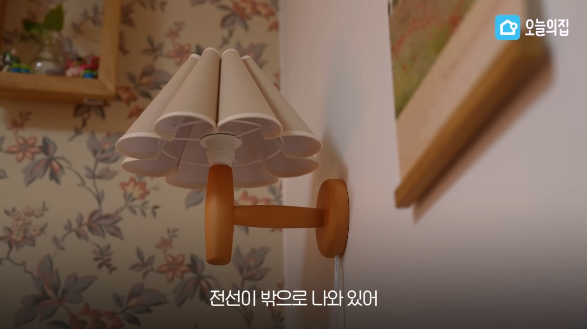 방은 꾸미고 싶은데 짐 정리를 못 하는 사람 분위기 있게 방 꾸며주기 | 인스티즈