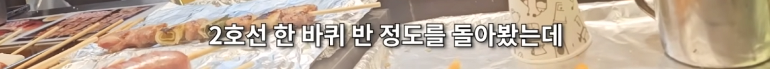 시민들에게 냅다 돈주고 도망가는 유튜버 | 인스티즈