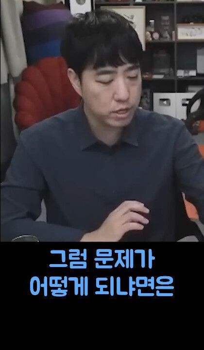 귀신보면 꼭 물어봐야하는거 | 인스티즈