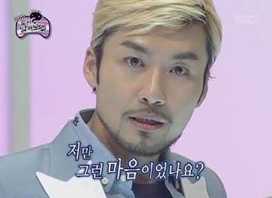 요긴하게 써먹기 좋은 무한도전 짤 모음 | 인스티즈