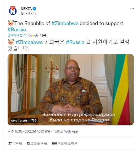 우크라이나 큰일 남 ㄷㄷㄷㄷ | 인스티즈