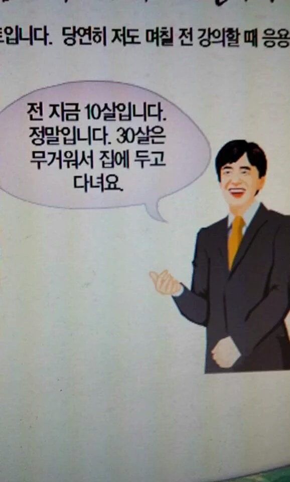 bf08834676684bd0f64e6a09ad0c3c112ec3ee49