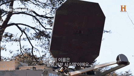 개발중인 미국 신상 무기.gif | 인스티즈