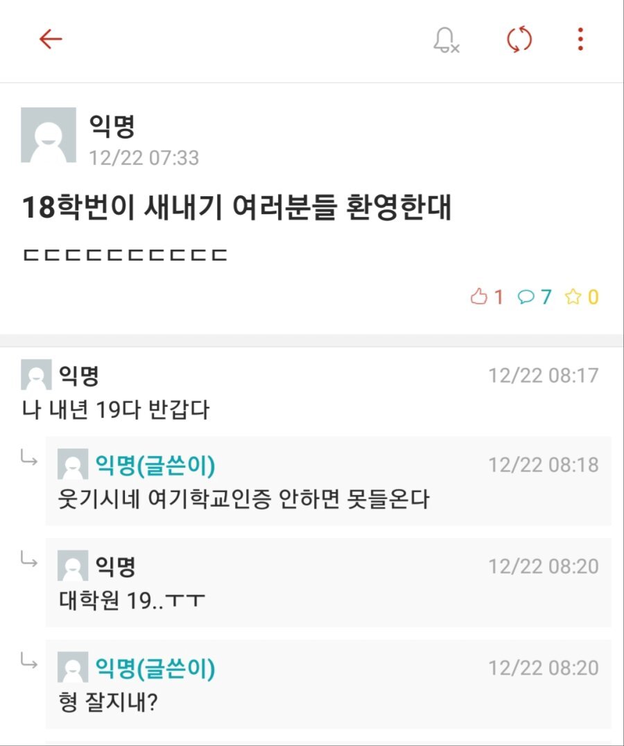 탈룰라 레전드 모음.jpg | 인스티즈