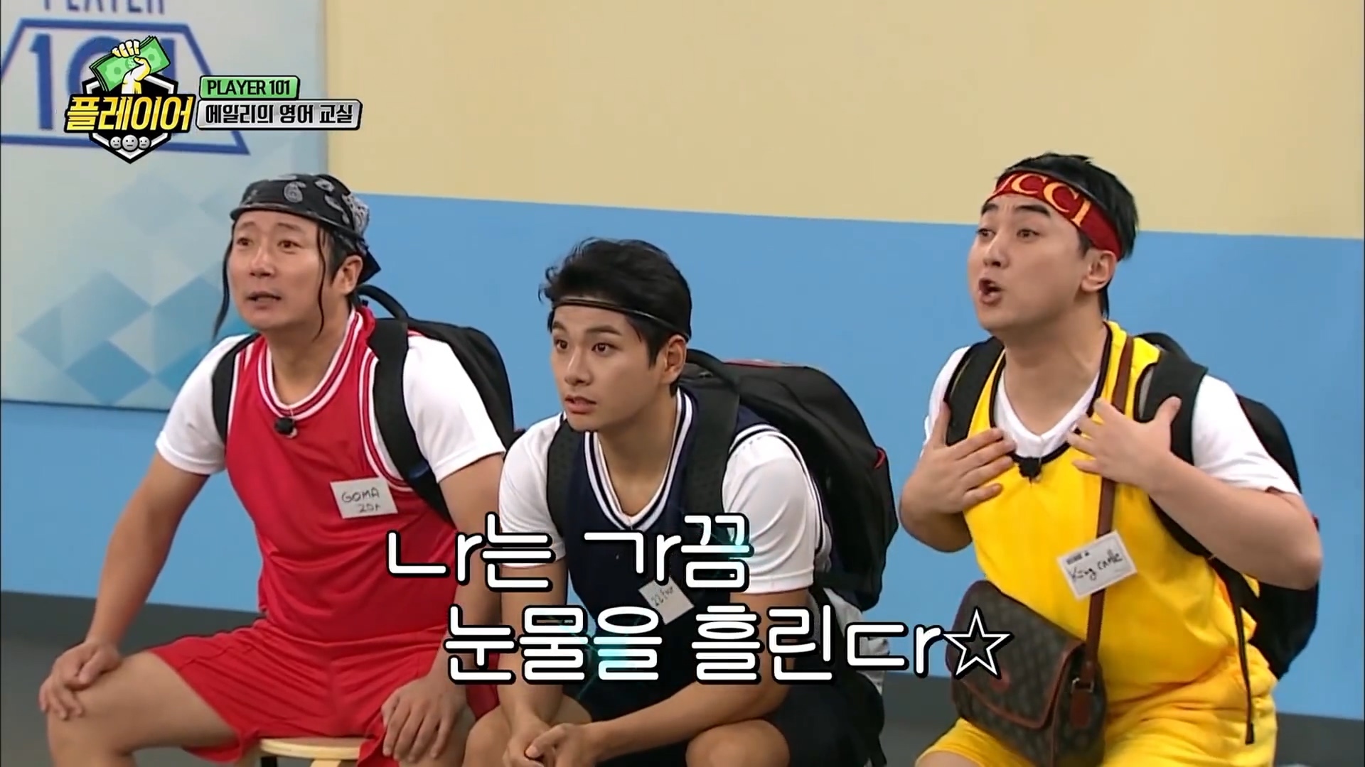 에일리와 함께하는 스피드 영어퀴즈 | 인스티즈