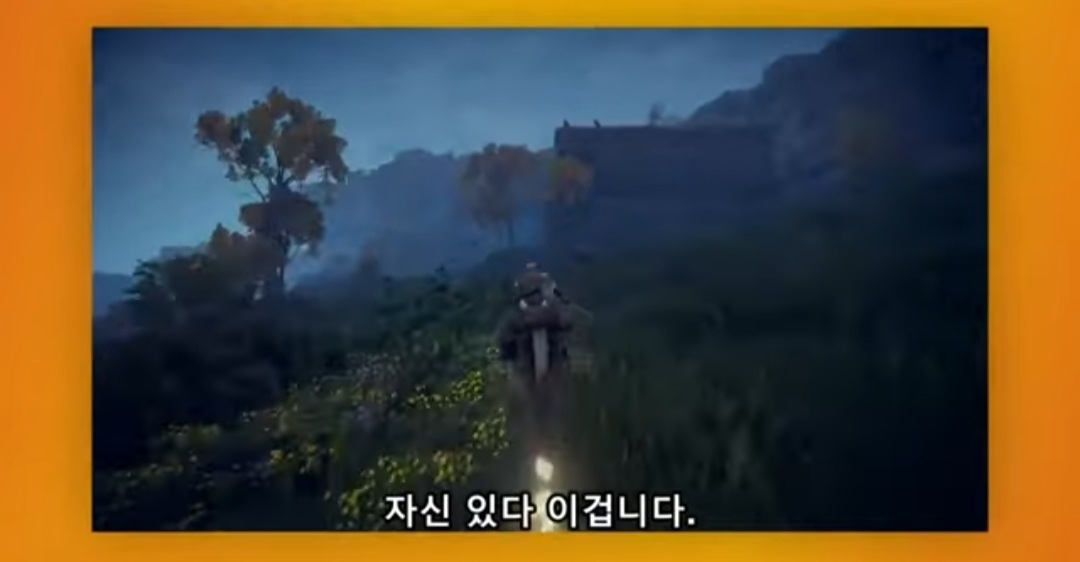 유비식 오픈월드는 욕 먹는데 젤다 야숨, 엘든링은 호평 받는 이유.jpg | 인스티즈