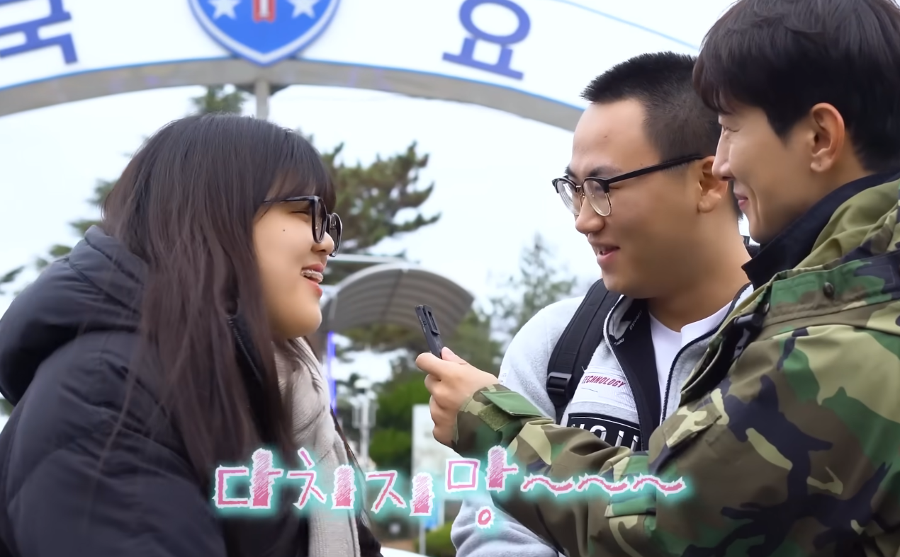 논산 훈련소 가서 인성질하는 에이전트H | 인스티즈