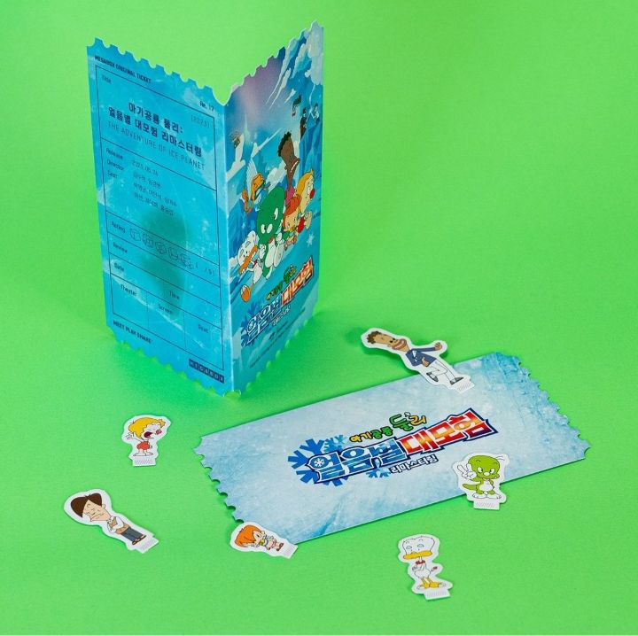 아기공룡둘리 오리지널 티켓 실물 | 인스티즈