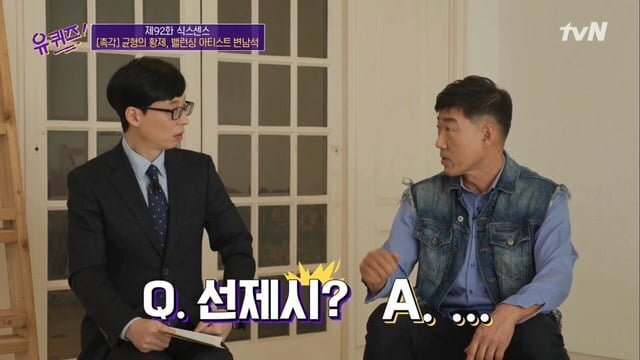 두바이 왕세자에게 초대 받은 한국인.jpg | 인스티즈