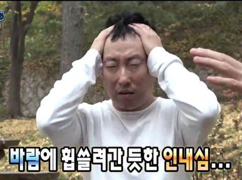 직장상사한테 쓰기 좋은 짤모음 | 인스티즈