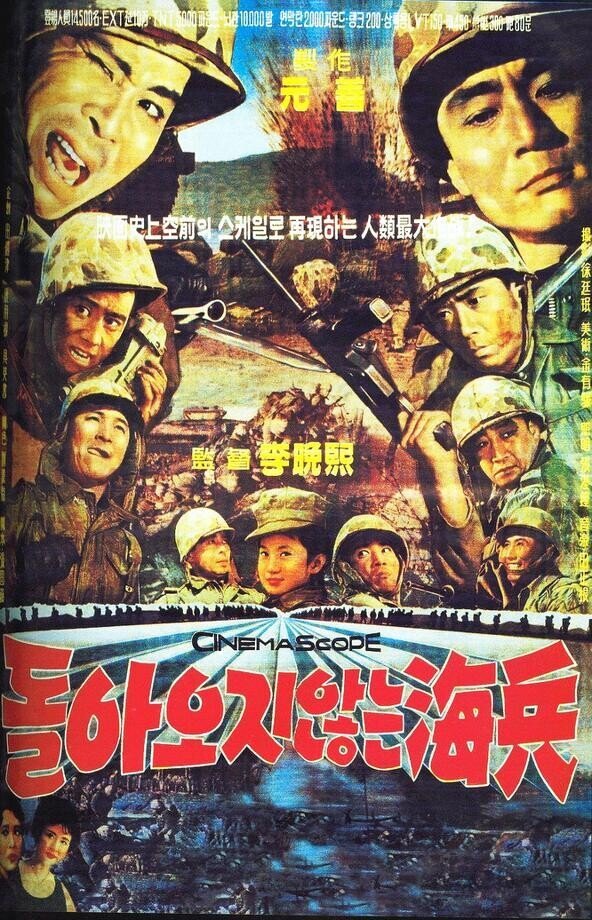 한국영화에서 다시는 나올수 없는 리얼리티.gif | 인스티즈