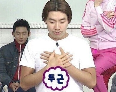 요긴하게 써먹기 좋은 무한도전 짤 모음 | 인스티즈