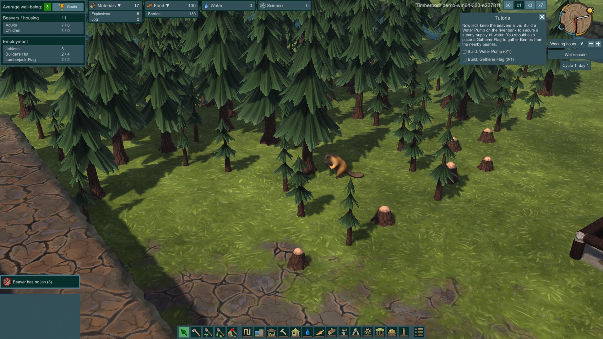 [앙ㅋ의이게임을아시나요?] - 팀버본 | 인스티즈