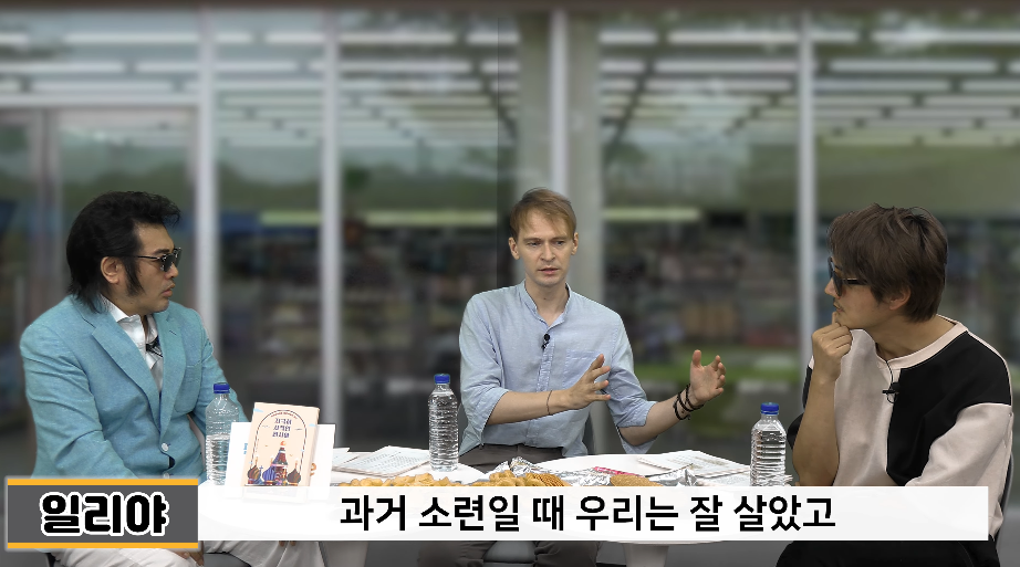 러시아 기성세대가 소련 시절을 그리워하는게 당연한 이유 | 인스티즈