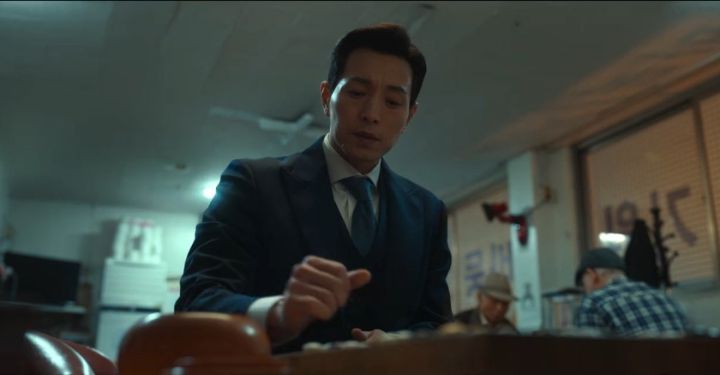 더 글로리 섹시 젠틀맨.jpg | 인스티즈