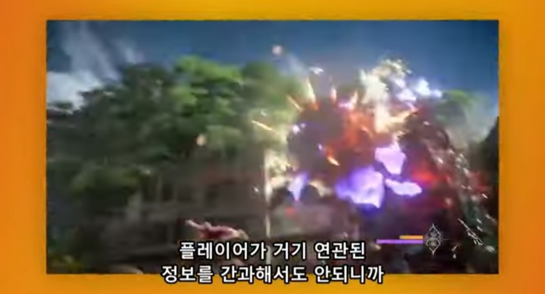 유비식 오픈월드는 욕 먹는데 젤다 야숨, 엘든링은 호평 받는 이유.jpg | 인스티즈