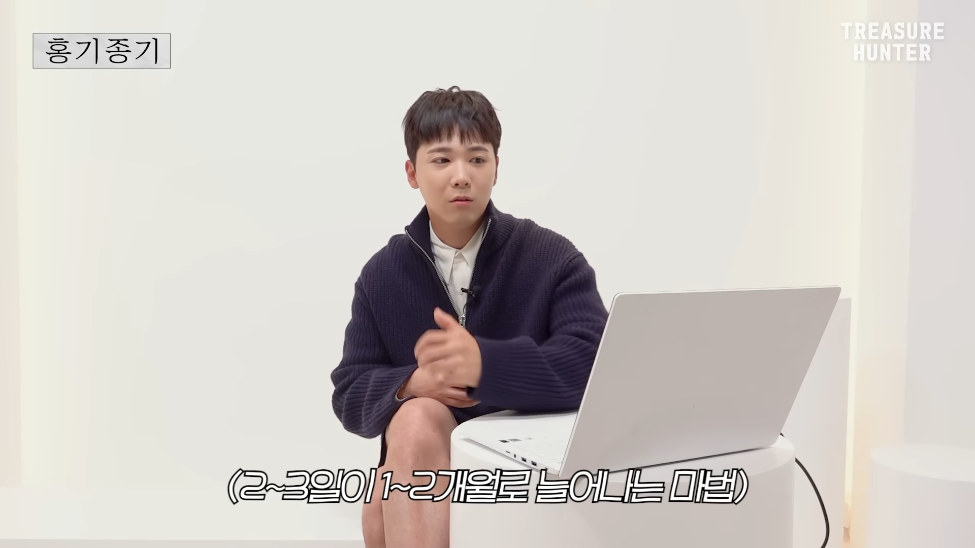 이홍기가 혼자만 드라마에서 위화감 들게 나왔던 이유.......JPG | 인스티즈