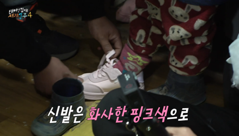 18년 동안 고기 딱 세번 먹었다는 청년 | 인스티즈