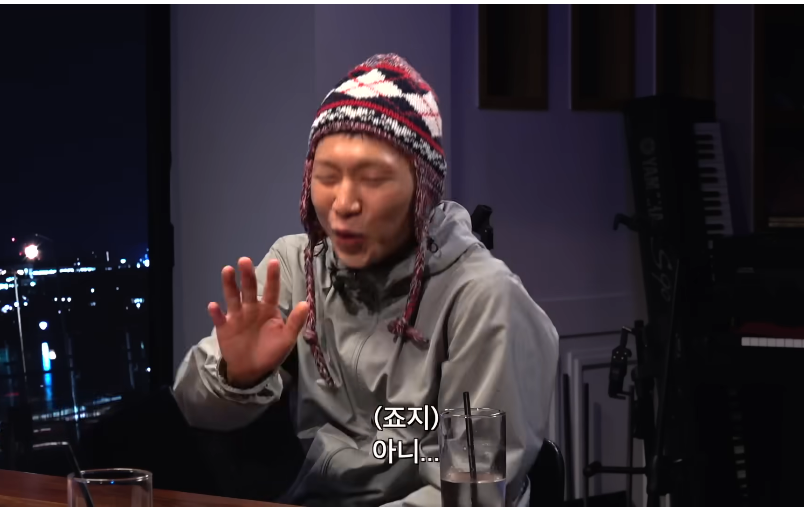 찐따호소인이 진짜 찐따인지 검증하다 나온 충격적인 답변 | 인스티즈