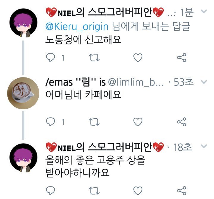 탈룰라 레전드 모음.jpg | 인스티즈