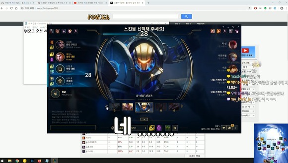 코인하는 사람들의 생각 | 인스티즈