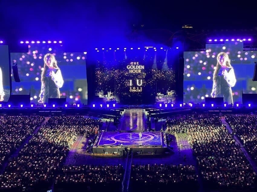 아이유 콘서트 관객석 분위기 | 인스티즈